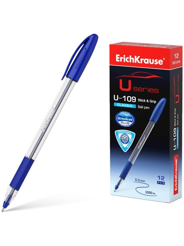 Ручка шариковая ErichKrause U-109 Classic Stick&Grip, узел 1.0 мм, грип, чернила синие