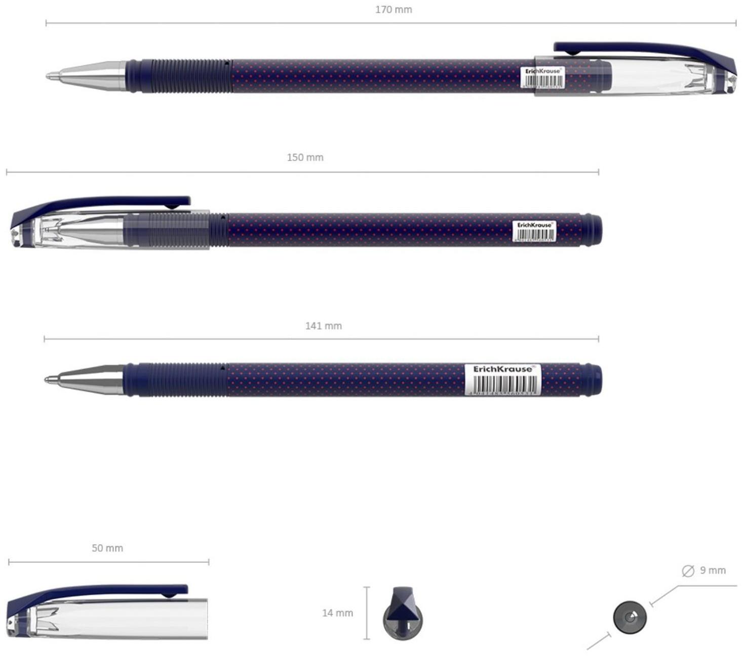 Ручка шариковая ErichKrause ColorTouch Dots in Blue, узел 0.7 мм, грип, чернила синие