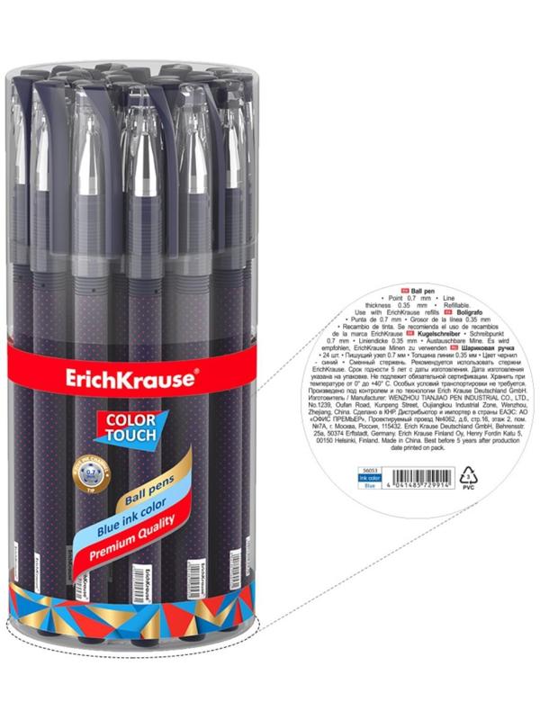 Ручка шариковая ErichKrause ColorTouch Dots in Blue, узел 0.7 мм, грип, чернила синие