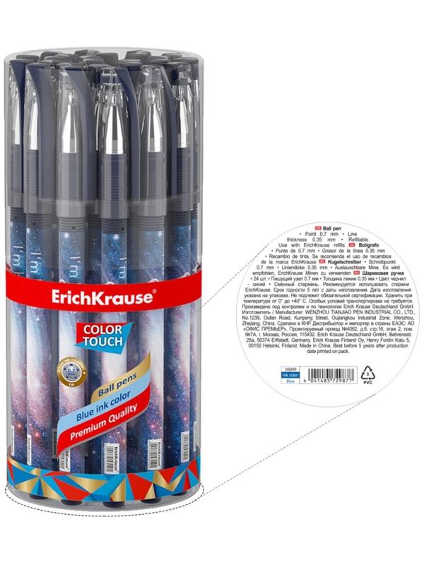 Ручка шариковая ErichKrause ColorTouch Space, узел 0.7 мм, грип, чернила синие