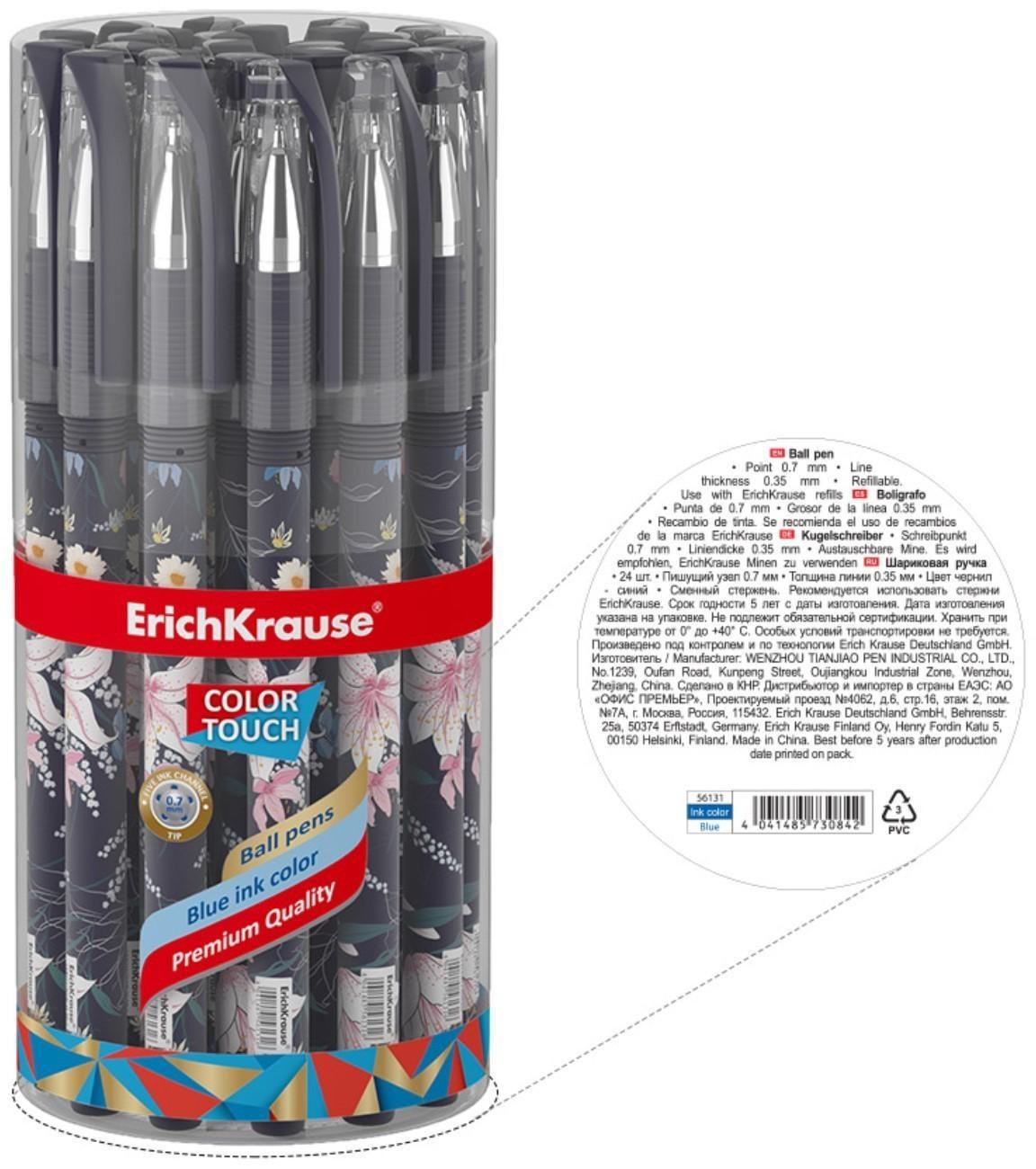 Ручка шариковая ErichKrause ColorTouch Lily, узел 0.7 мм, грип, чернила синие