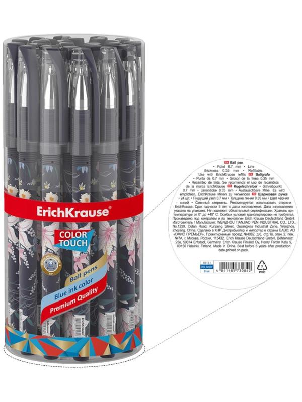 Ручка шариковая ErichKrause ColorTouch Lily, узел 0.7 мм, грип, чернила синие