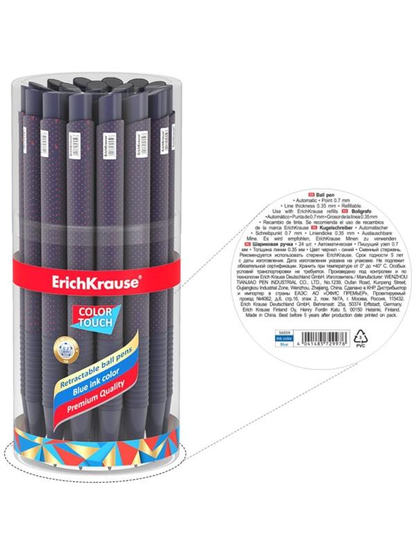 Ручка шариковая автом. ErichKrause ColorTouch Dots in Blue, узел 0.7 мм, грип, черн. Син.