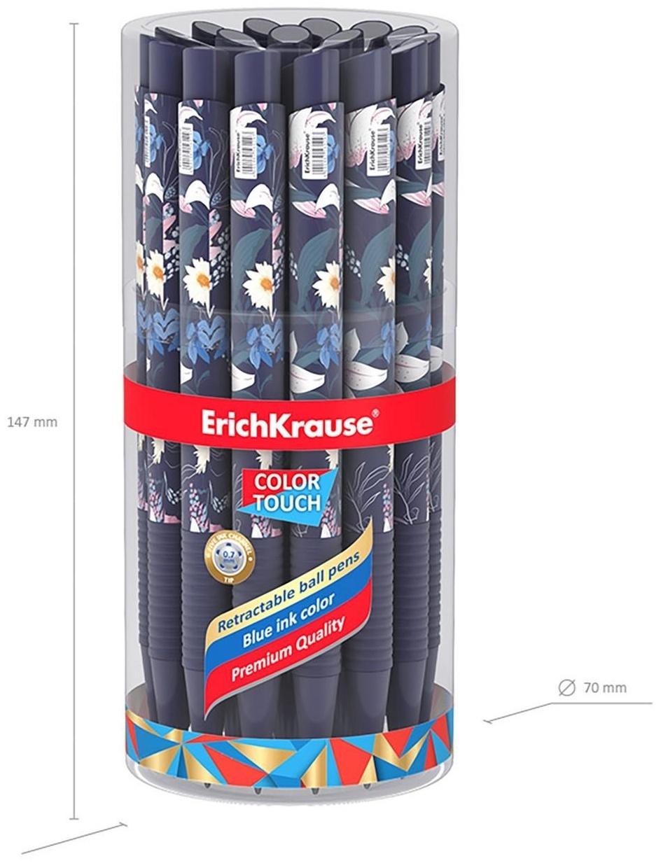 Ручка шариковая автомат. ErichKrause ColorTouch Lily, узел 0.7 мм, грип, чернила синие