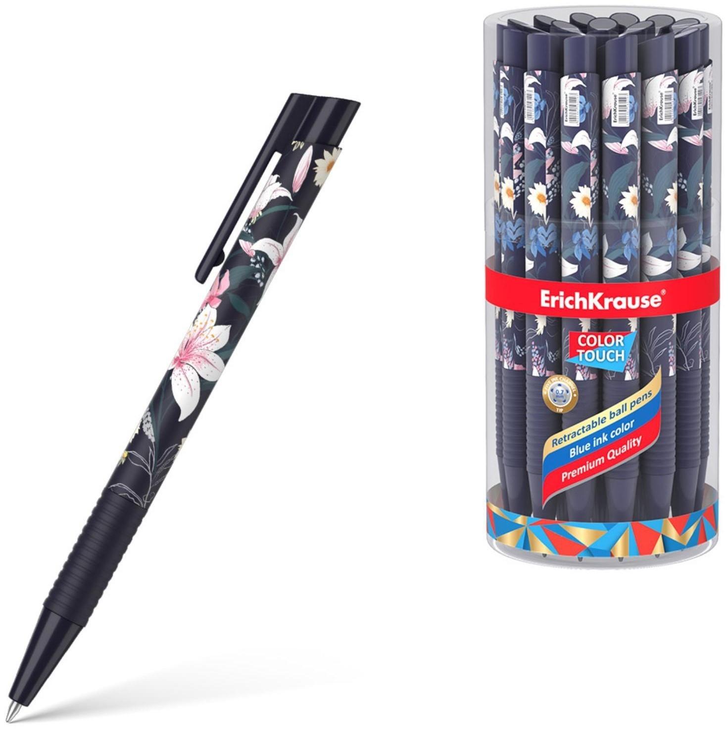 Ручка шариковая автомат. ErichKrause ColorTouch Lily, узел 0.7 мм, грип, чернила синие