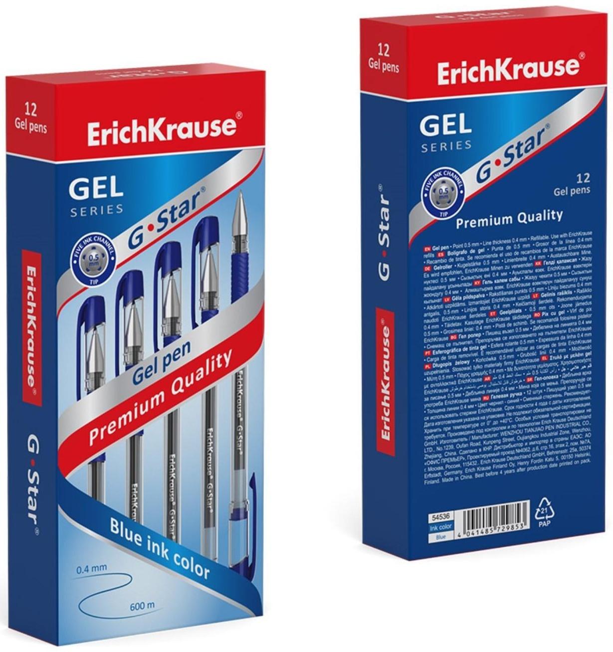 Ручка гелевая ErichKrause G-Star Classic, узел 0.5 мм, грип, чернила синие