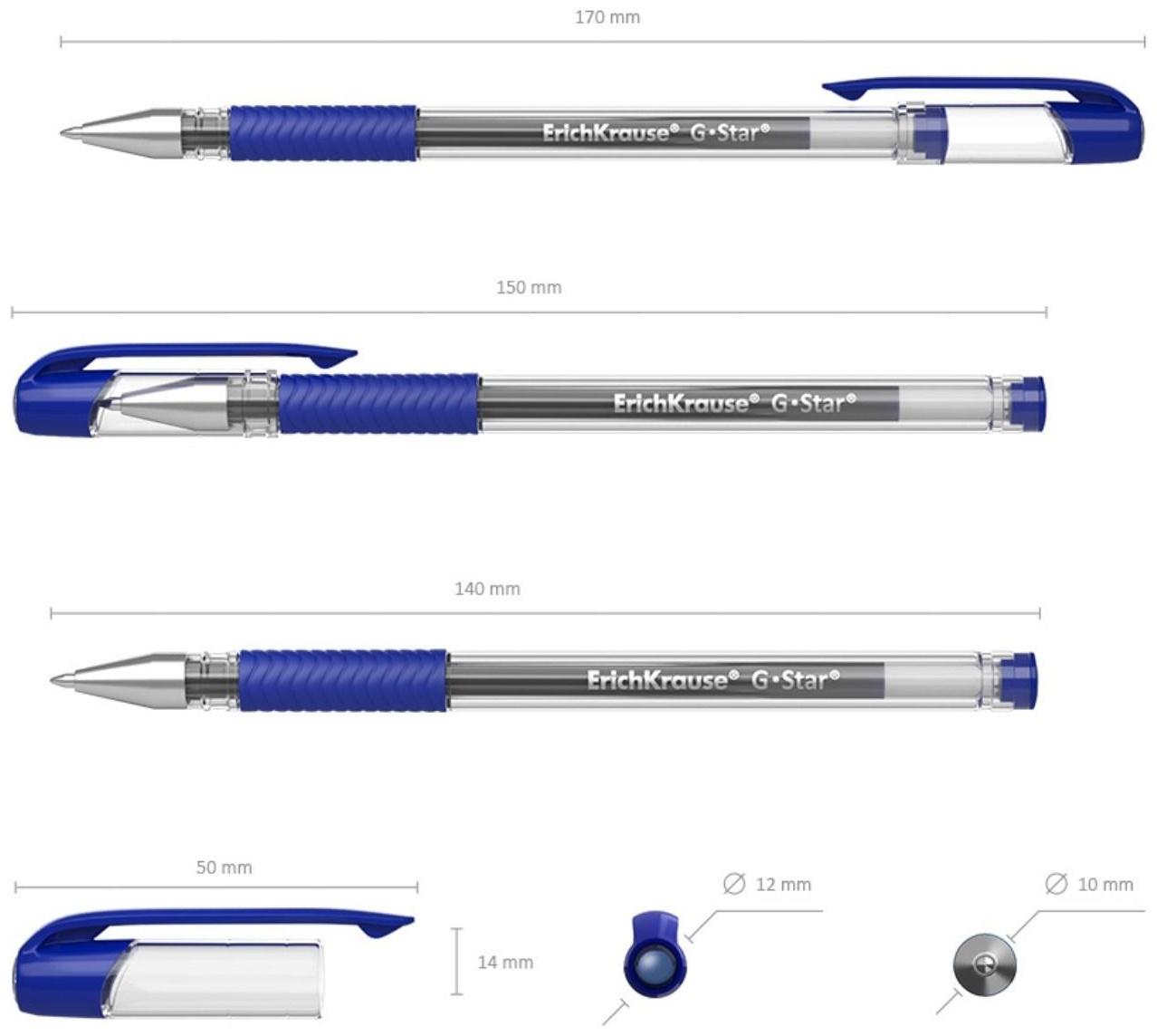 Ручка гелевая ErichKrause G-Star Classic, узел 0.5 мм, грип, чернила синие