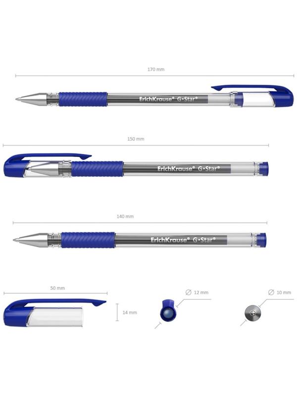 Ручка гелевая ErichKrause G-Star Classic, узел 0.5 мм, грип, чернила синие