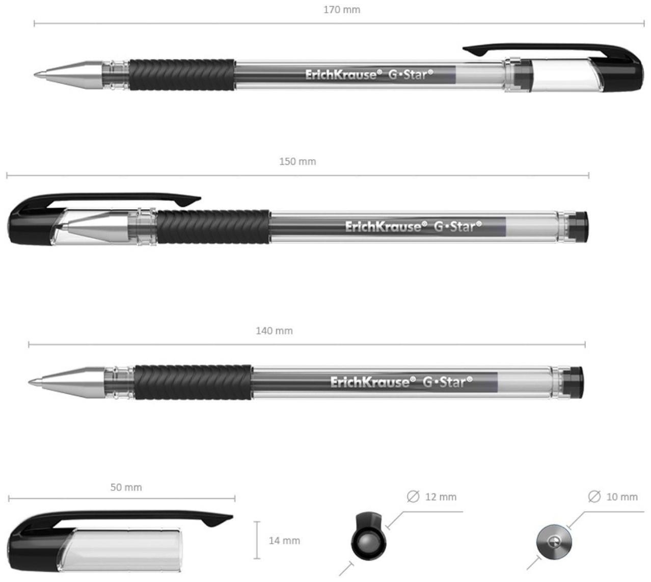 Ручка гелевая ErichKrause G-Star Classic, узел 0.5 мм, грип, чернила черные