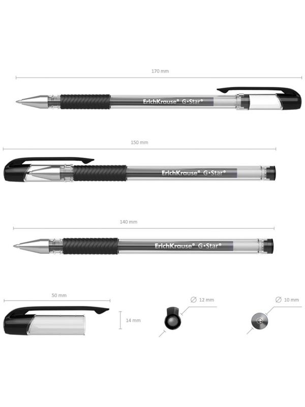 Ручка гелевая ErichKrause G-Star Classic, узел 0.5 мм, грип, чернила черные