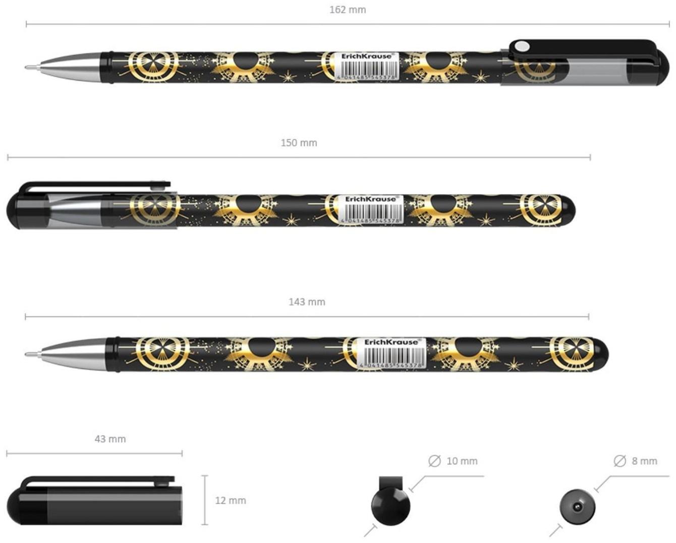 Ручка гелевая ErichKrause Magic Sky Stick, узел 0.38 мм, грип, чернила черные