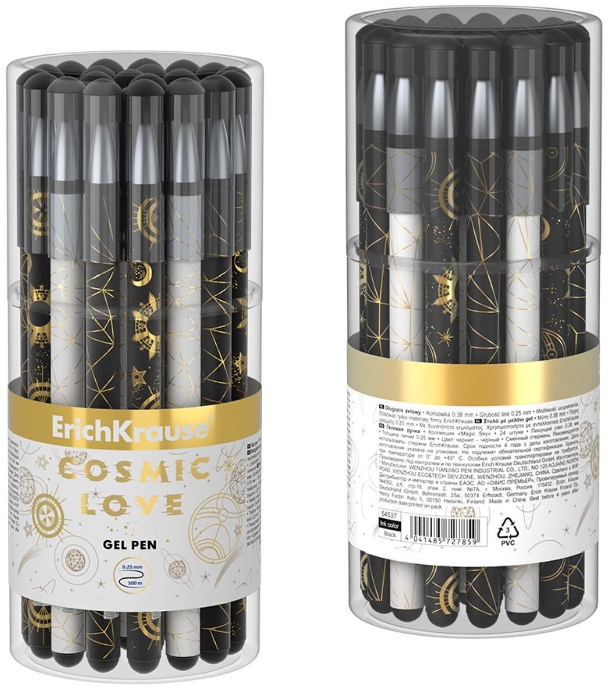 Ручка гелевая ErichKrause Magic Sky Stick, узел 0.38 мм, грип, чернила черные