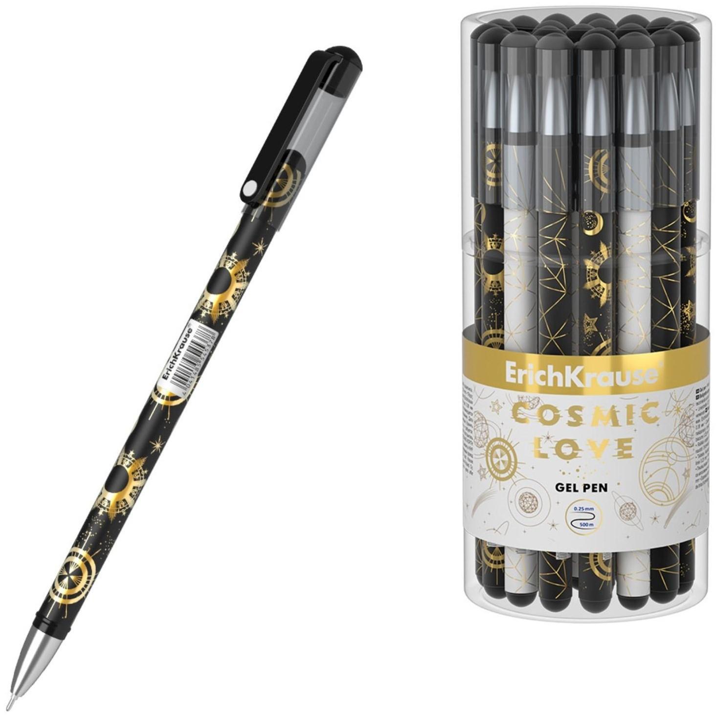 Ручка гелевая ErichKrause Magic Sky Stick, узел 0.38 мм, грип, чернила черные