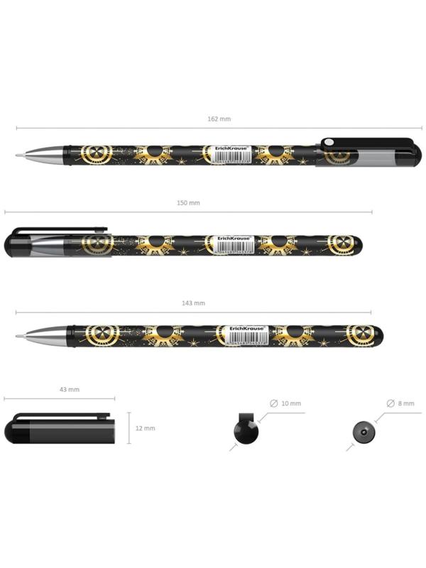 Ручка гелевая ErichKrause Magic Sky Stick, узел 0.38 мм, грип, чернила черные