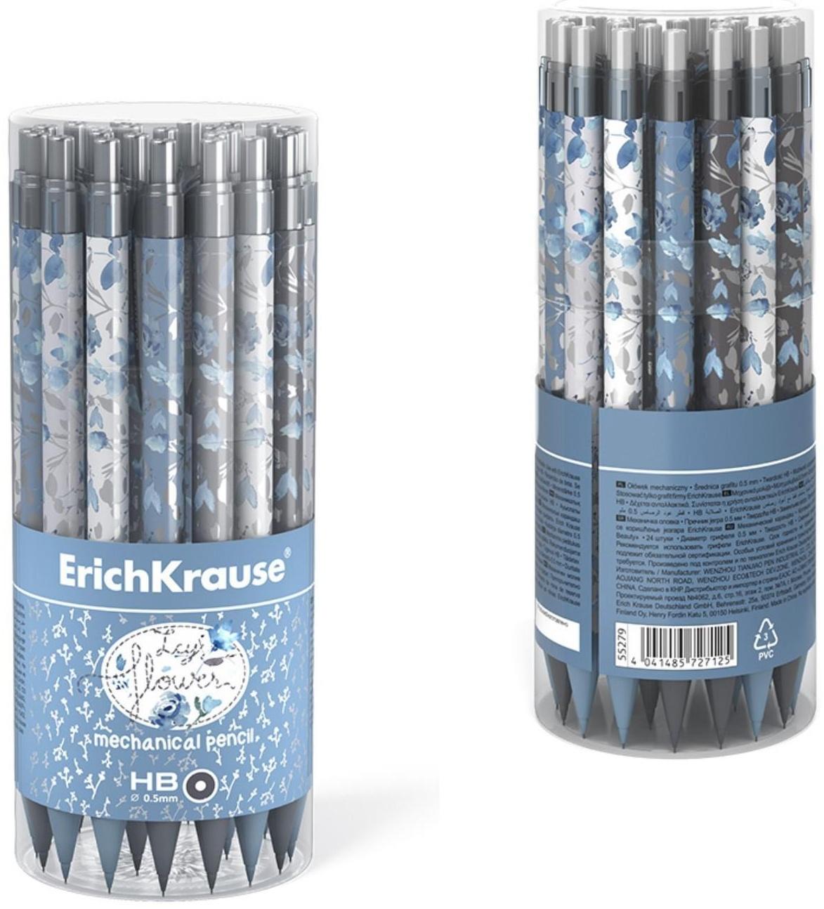 Карандаш механический НВ, 0.5 мм ErichKrause Frozen Beauty