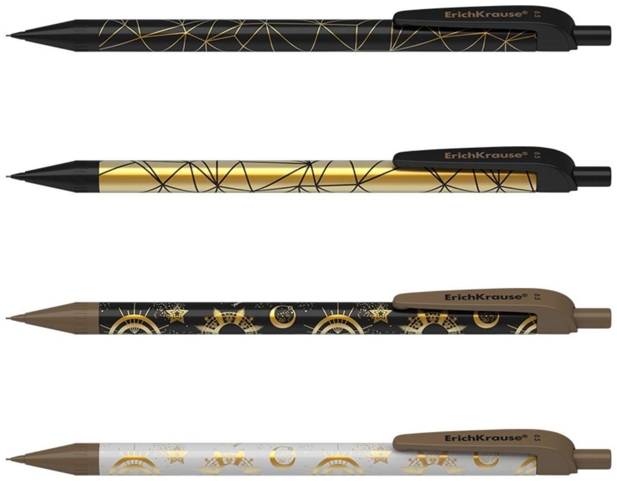 Карандаш механический НВ, 0.5 мм ErichKrause Magic Sky