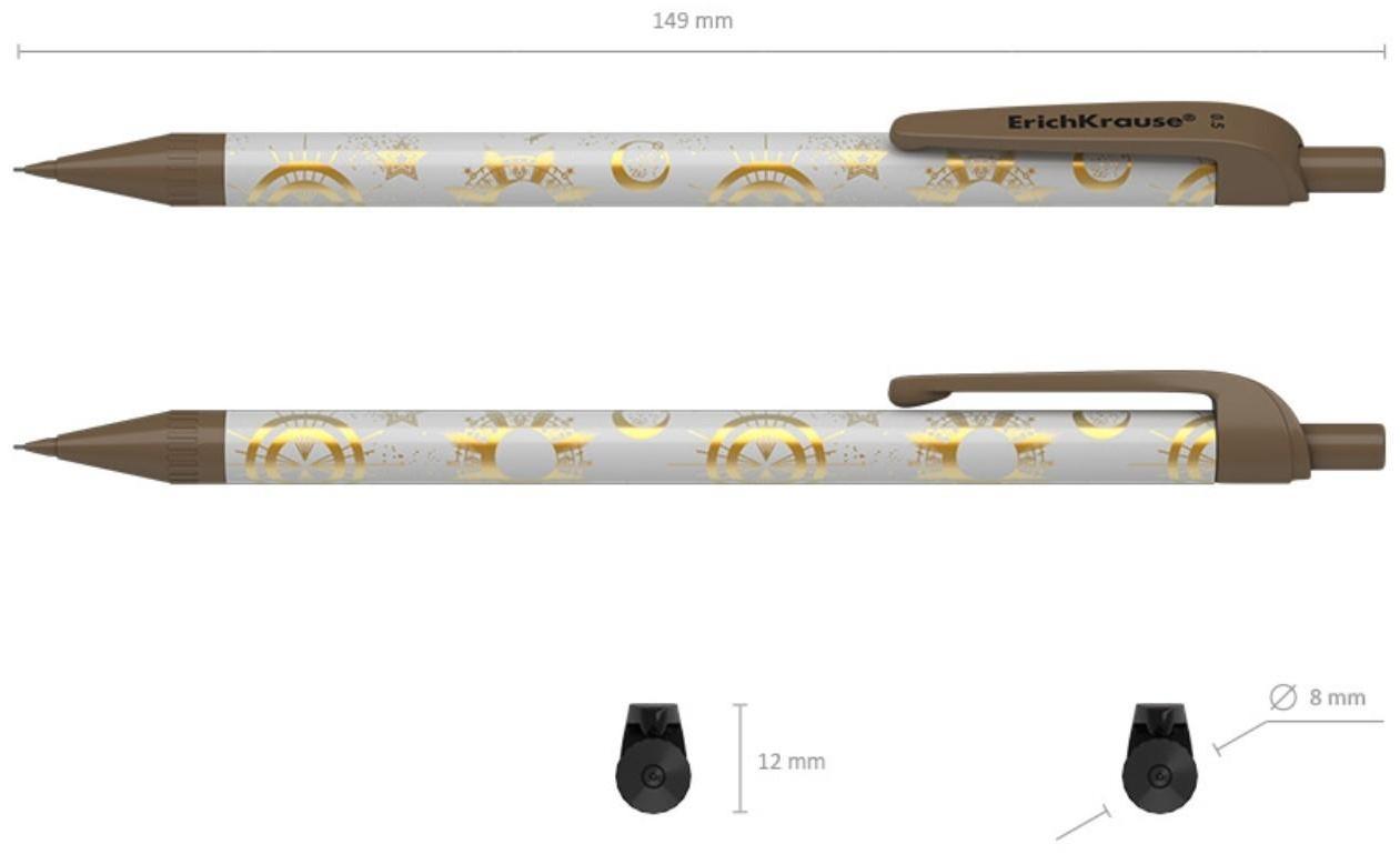 Карандаш механический НВ, 0.5 мм ErichKrause Magic Sky