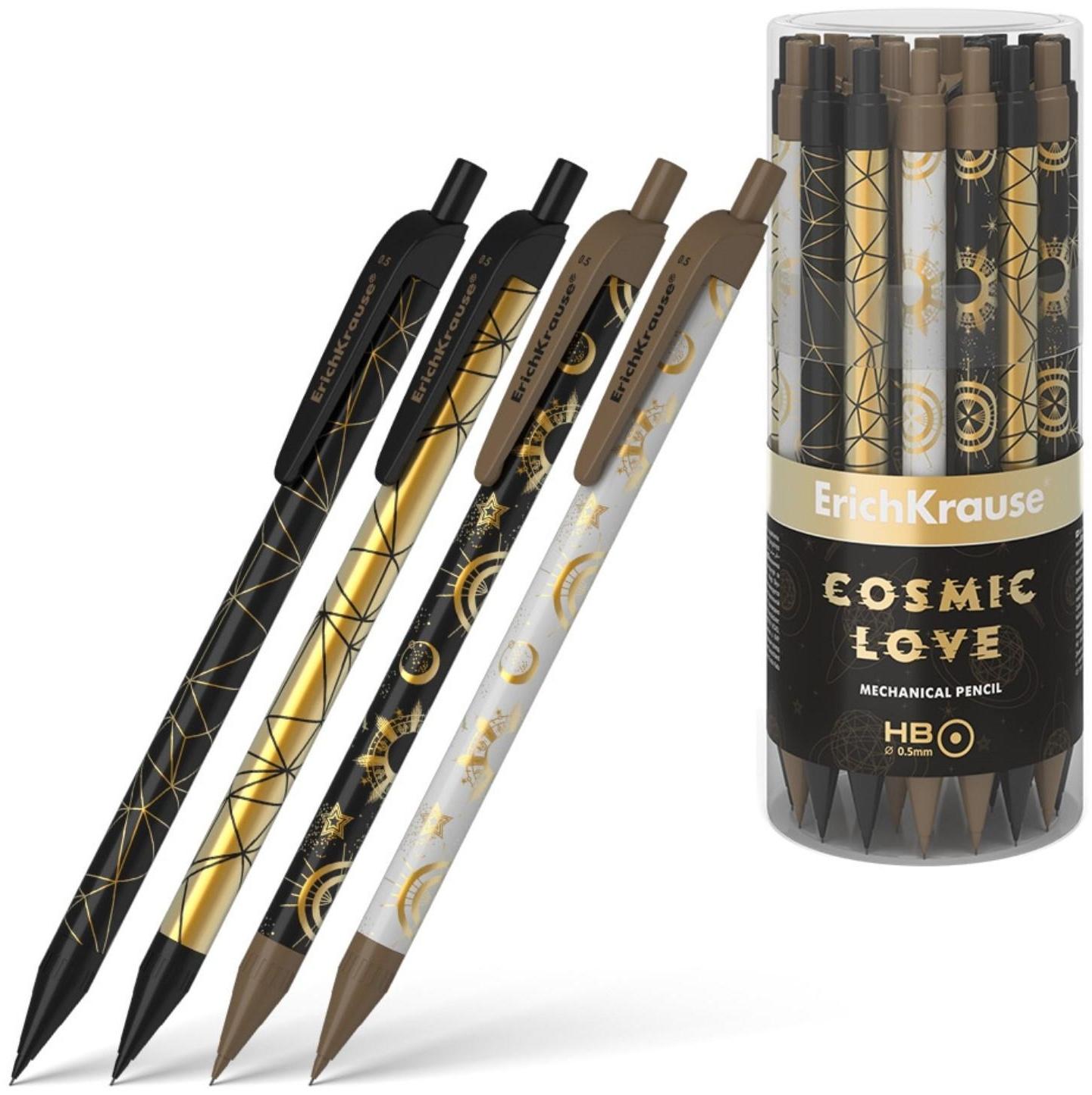 Карандаш механический НВ, 0.5 мм ErichKrause Magic Sky