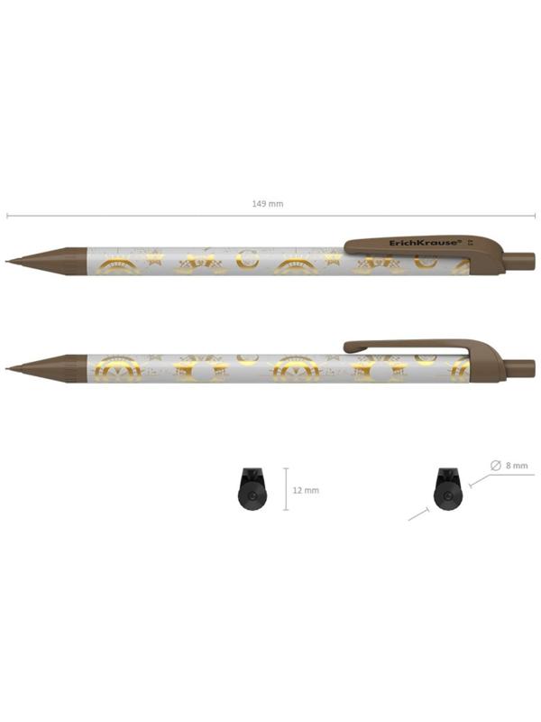 Карандаш механический НВ, 0.5 мм ErichKrause Magic Sky