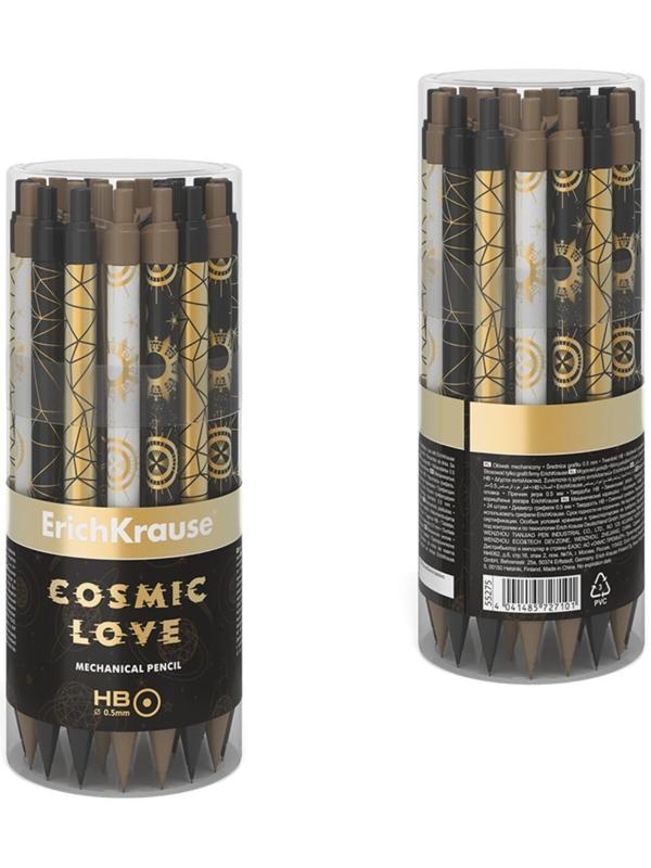 Карандаш механический НВ, 0.5 мм ErichKrause Magic Sky
