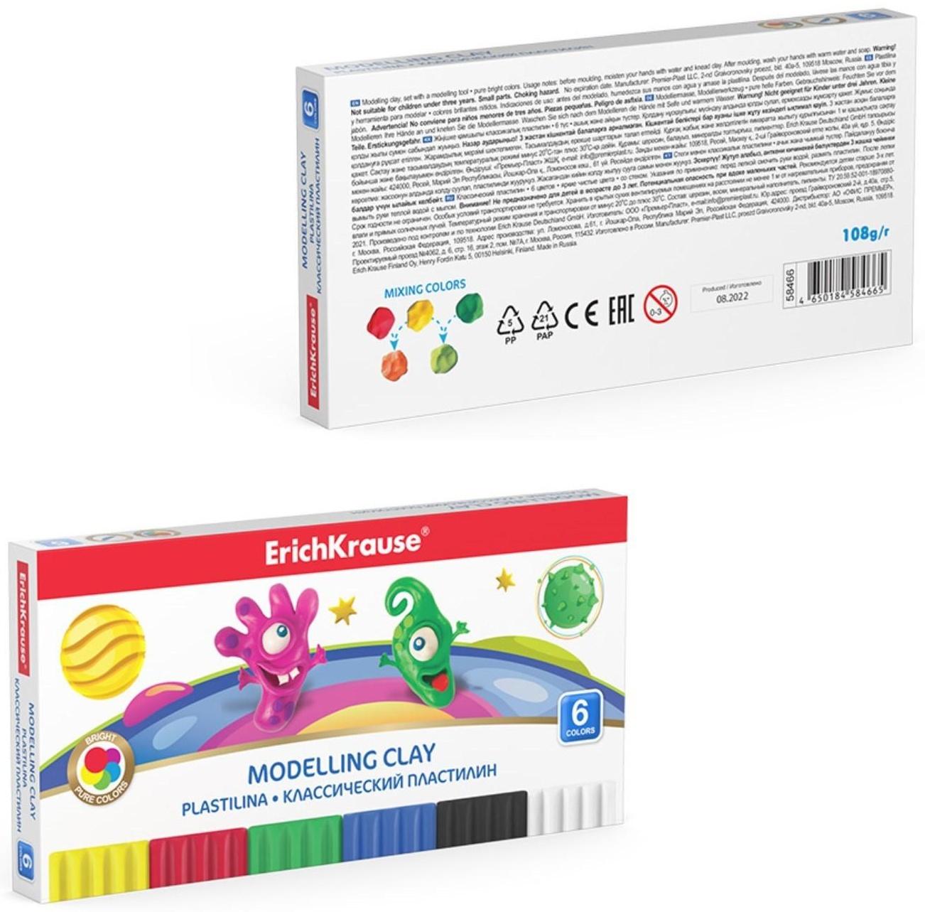 Пластилин 6 цветов 108г ErichKrause Cosmic Monsters, со стеком