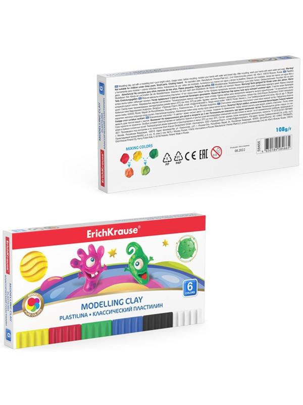Пластилин 6 цветов 108г ErichKrause Cosmic Monsters, со стеком