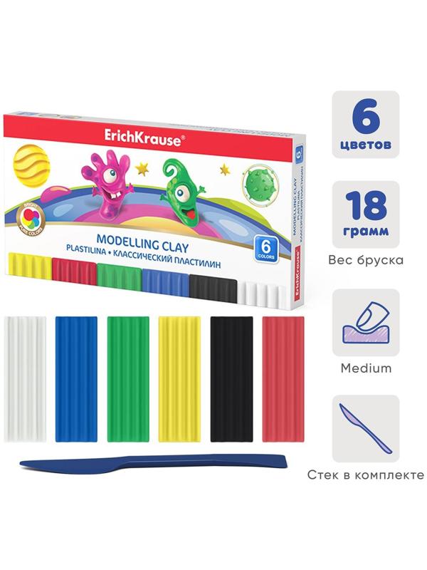 Пластилин 6 цветов 108г ErichKrause Cosmic Monsters, со стеком