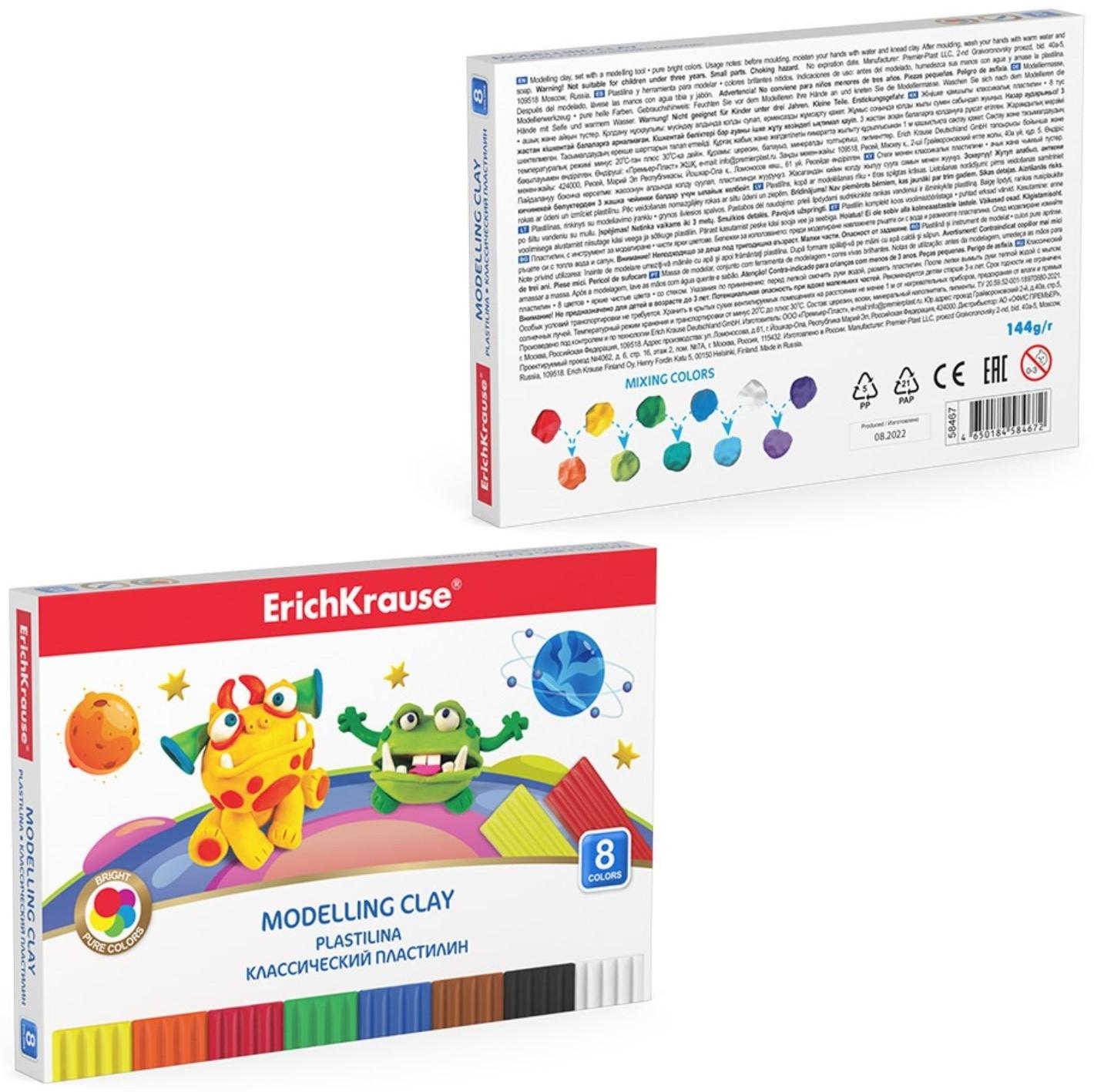 Пластилин 8 цветов 144г ErichKrause Cosmic Monsters, со стеком