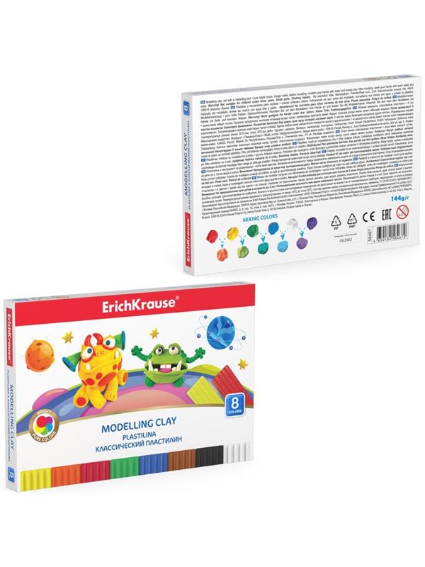 Пластилин 8 цветов 144г ErichKrause Cosmic Monsters, со стеком
