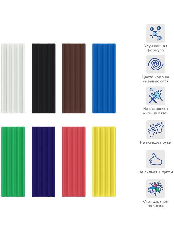 Пластилин 8 цветов 144г ErichKrause Cosmic Monsters, со стеком