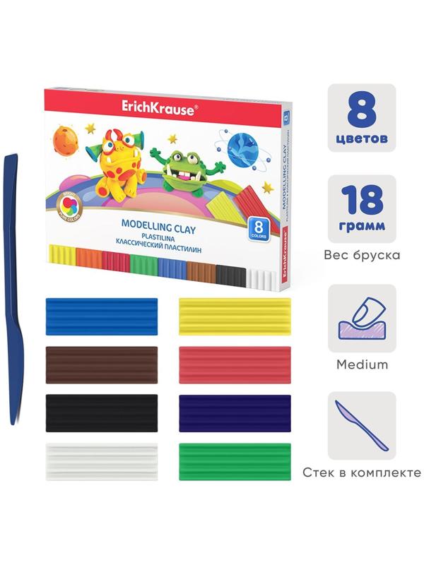 Пластилин 8 цветов 144г ErichKrause Cosmic Monsters, со стеком