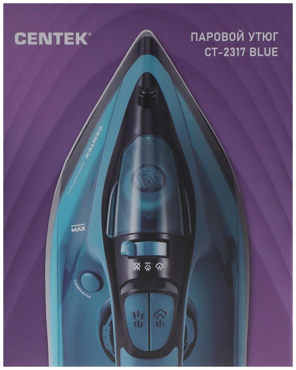 Утюг Centek CT-2317, 2800 Вт, керамическая подошва, 300 мл, синий