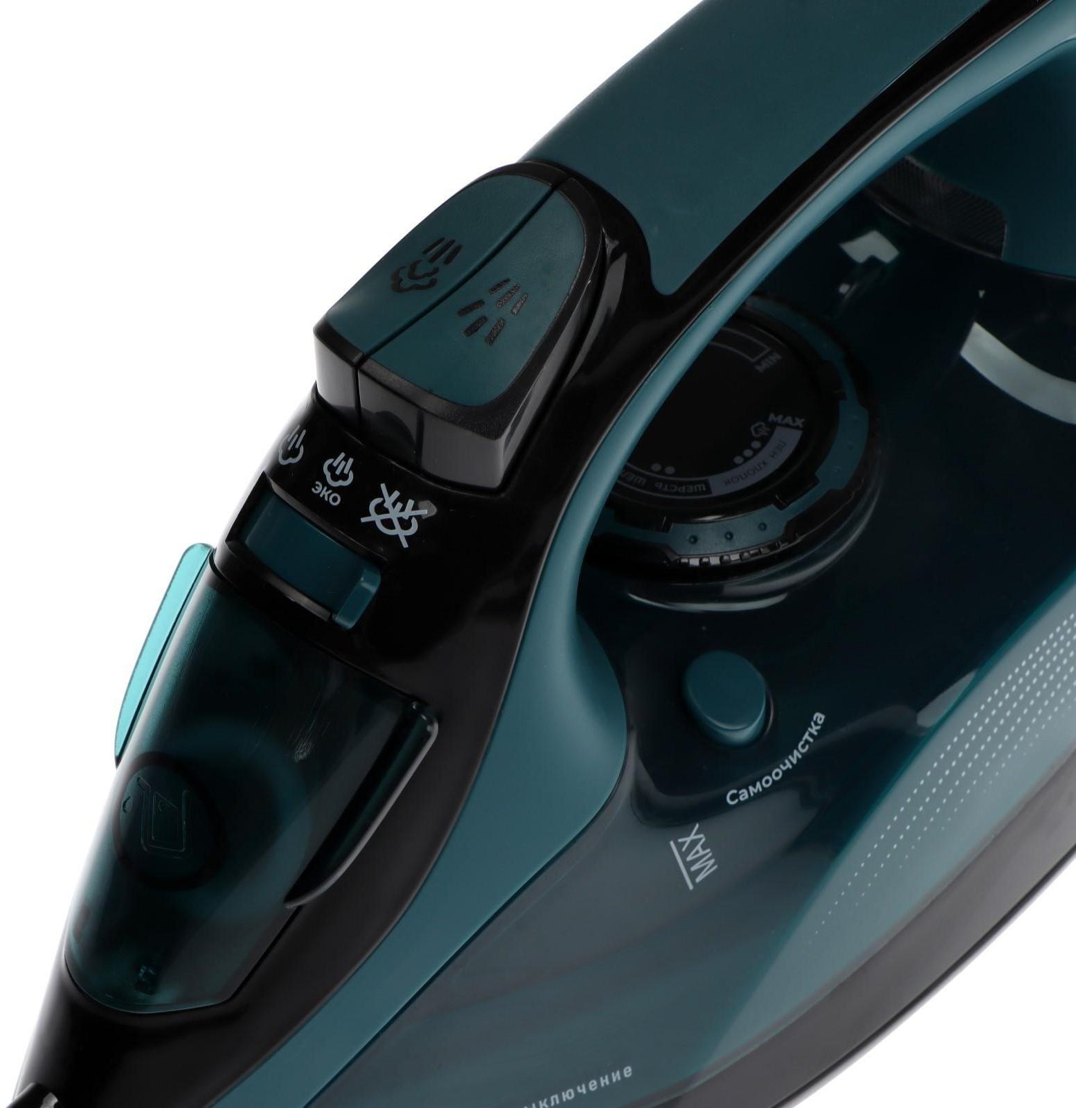 Утюг Centek CT-2317, 2800 Вт, керамическая подошва, 300 мл, синий