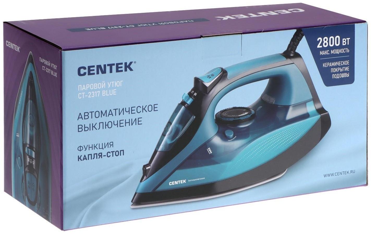 Утюг Centek CT-2317, 2800 Вт, керамическая подошва, 300 мл, синий