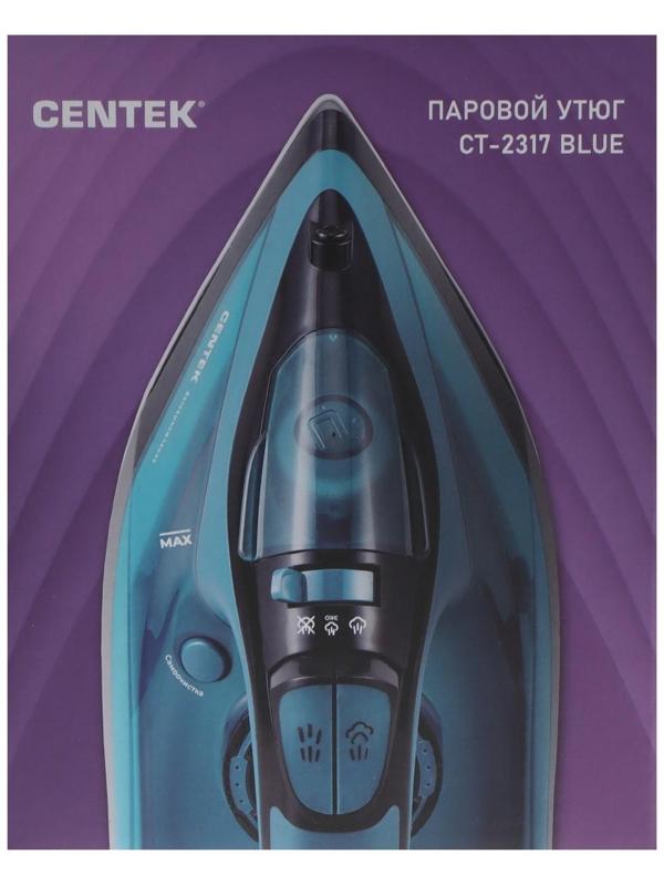 Утюг Centek CT-2317, 2800 Вт, керамическая подошва, 300 мл, синий