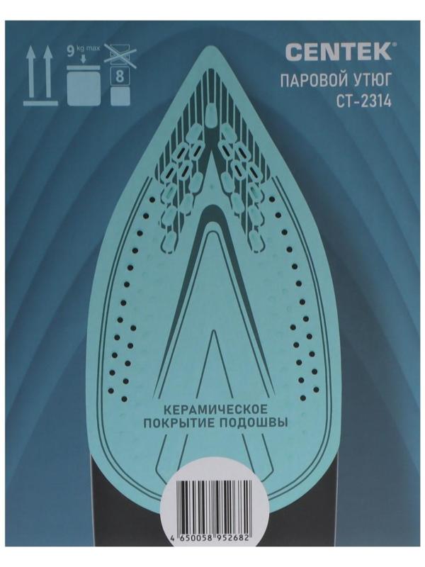 Утюг Centek CT-2314, 2800 Вт, керамическая подошва, 320 мл, бело-фиолетовый
