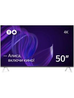 Телевизор Yandex YNDX-00072, 50