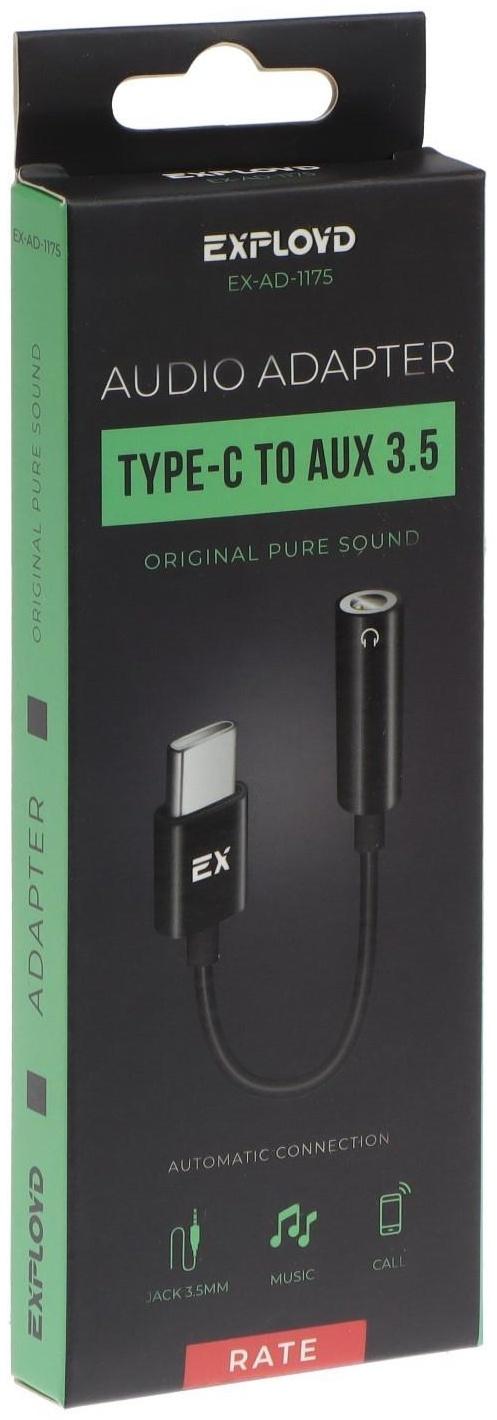 Переходник Exployd EX-AD-1175, с Type-C на Jack 3.5, музыка + гарнитура, черный