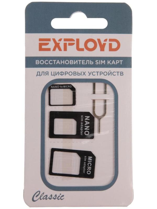 Адаптер для Sim-карт 3 в 1 EX-AD-398, с ключом для извлечения, mirco/nano/standart, черный