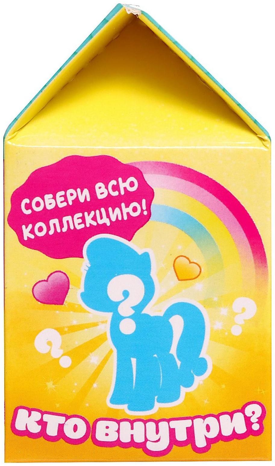 Игрушка-сюрприз «Чудо-пони», МИКС