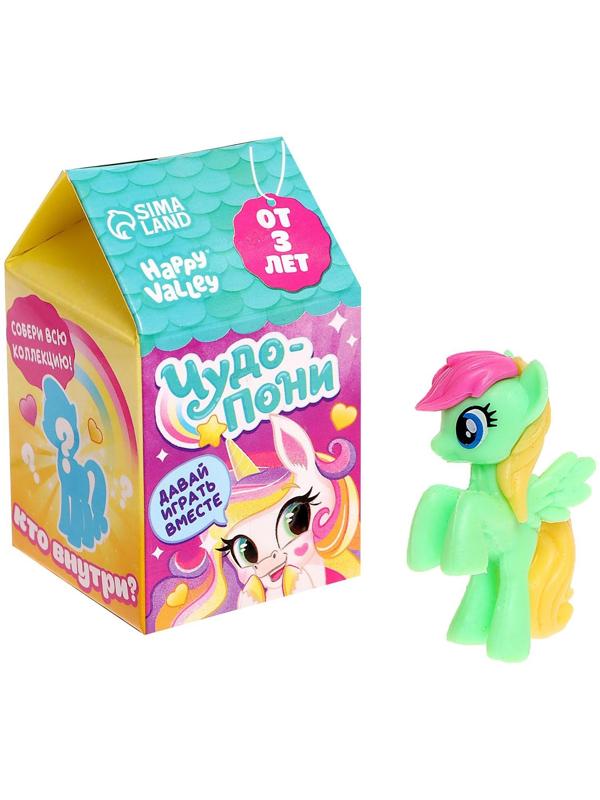 Игрушка-сюрприз «Чудо-пони», МИКС