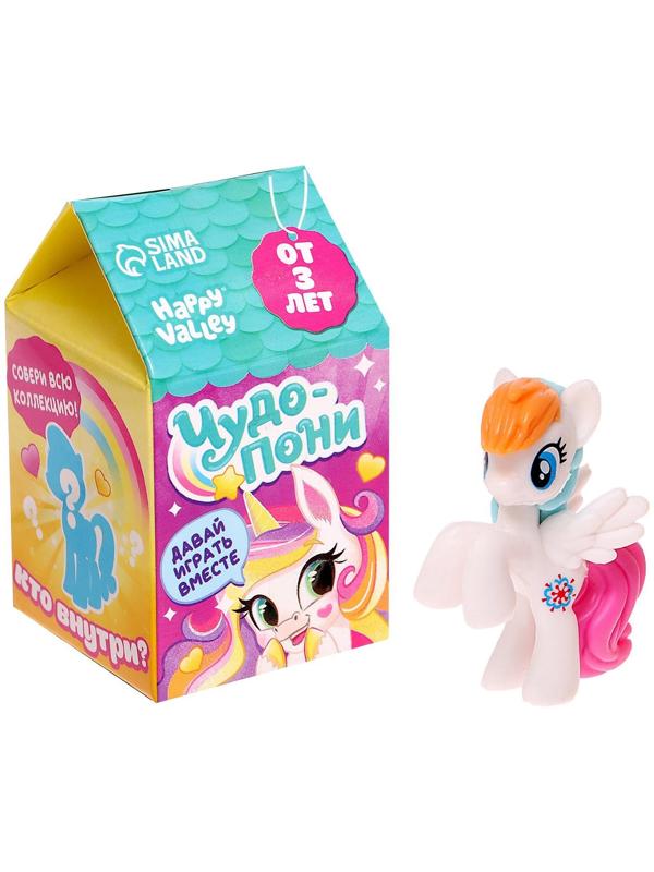 Игрушка-сюрприз «Чудо-пони», МИКС
