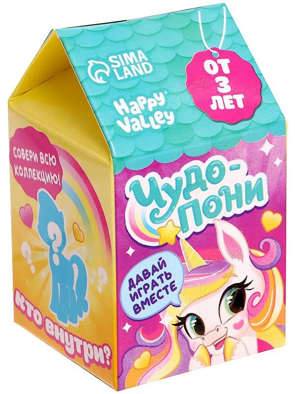 Игрушка-сюрприз «Чудо-пони», МИКС