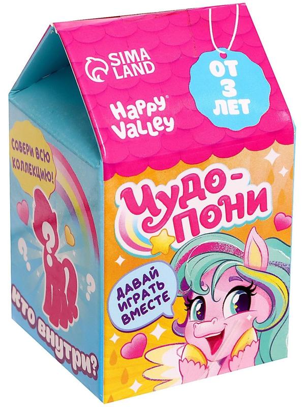 Игрушка-сюрприз «Чудо-пони», МИКС