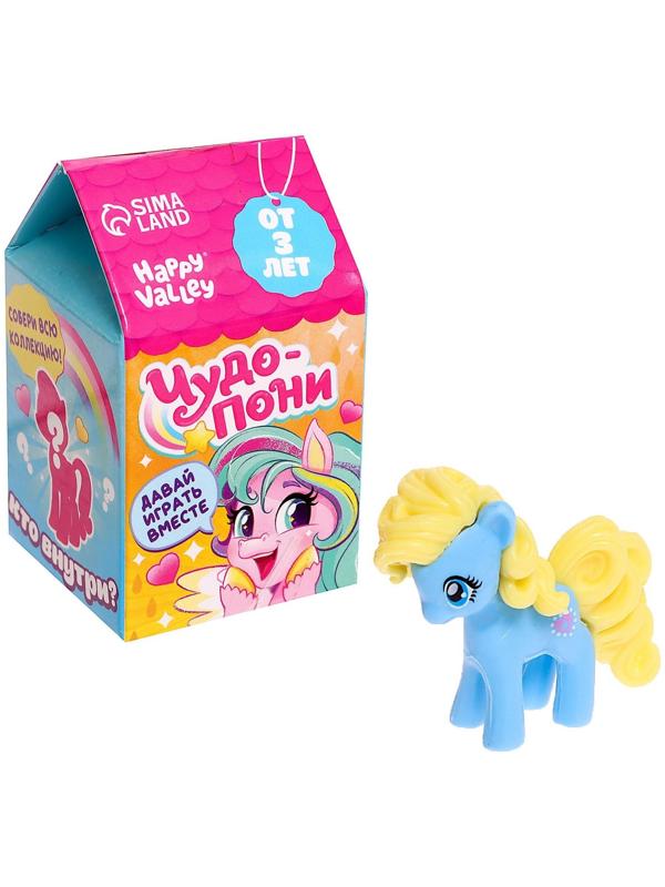 Игрушка-сюрприз «Чудо-пони», МИКС