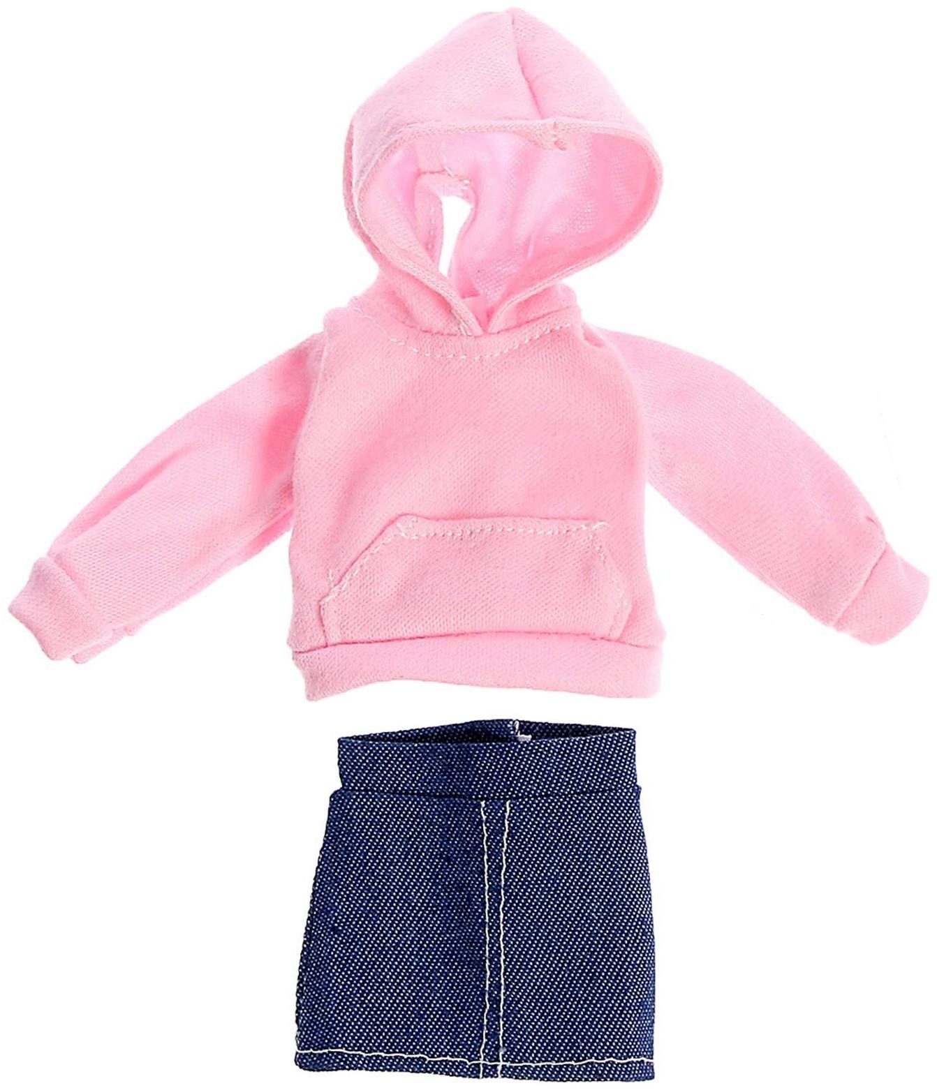 Аксессуары для кукол