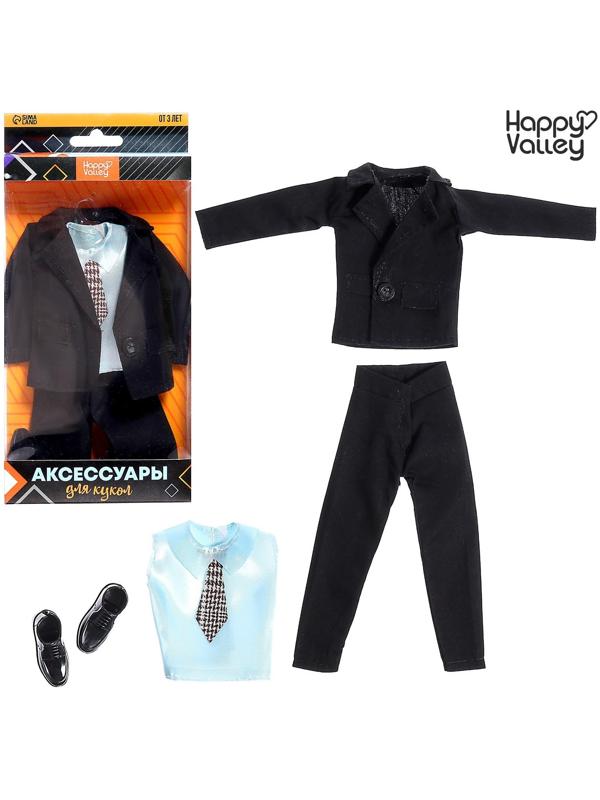 Аксессуары для кукол