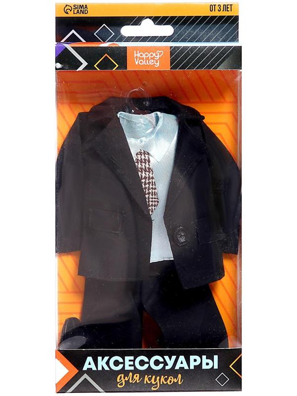 Аксессуары для кукол
