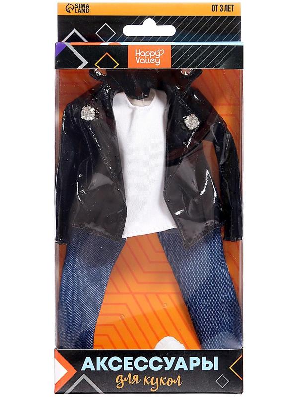 Аксессуары для кукол
