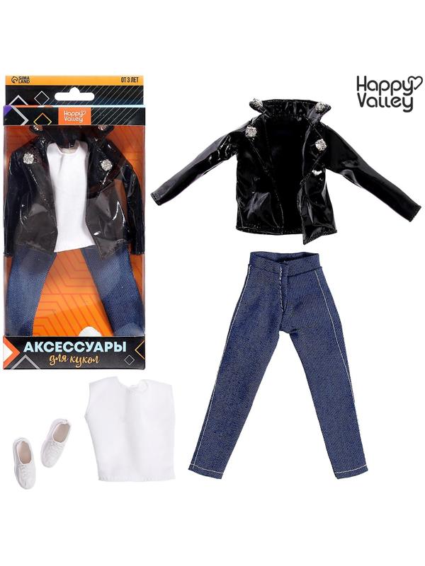 Аксессуары для кукол